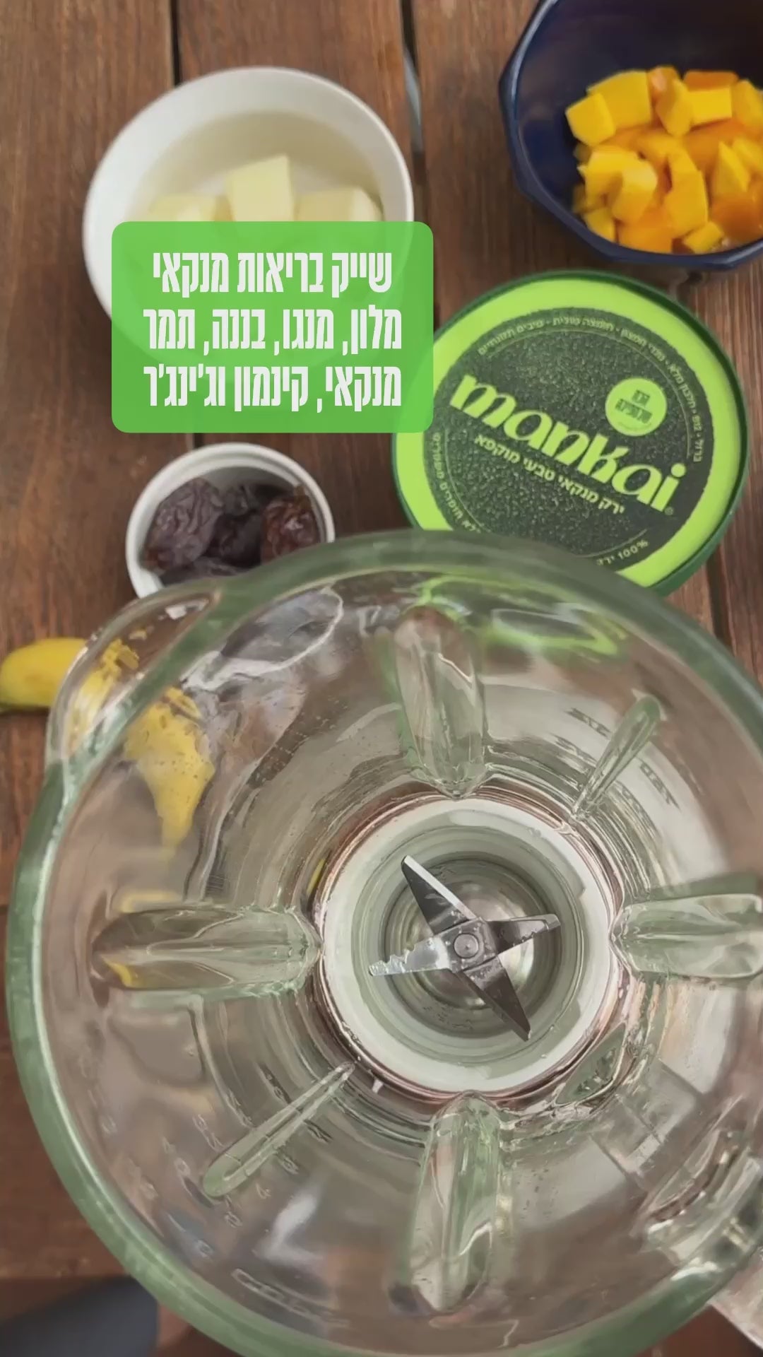 טוען וידיאו: