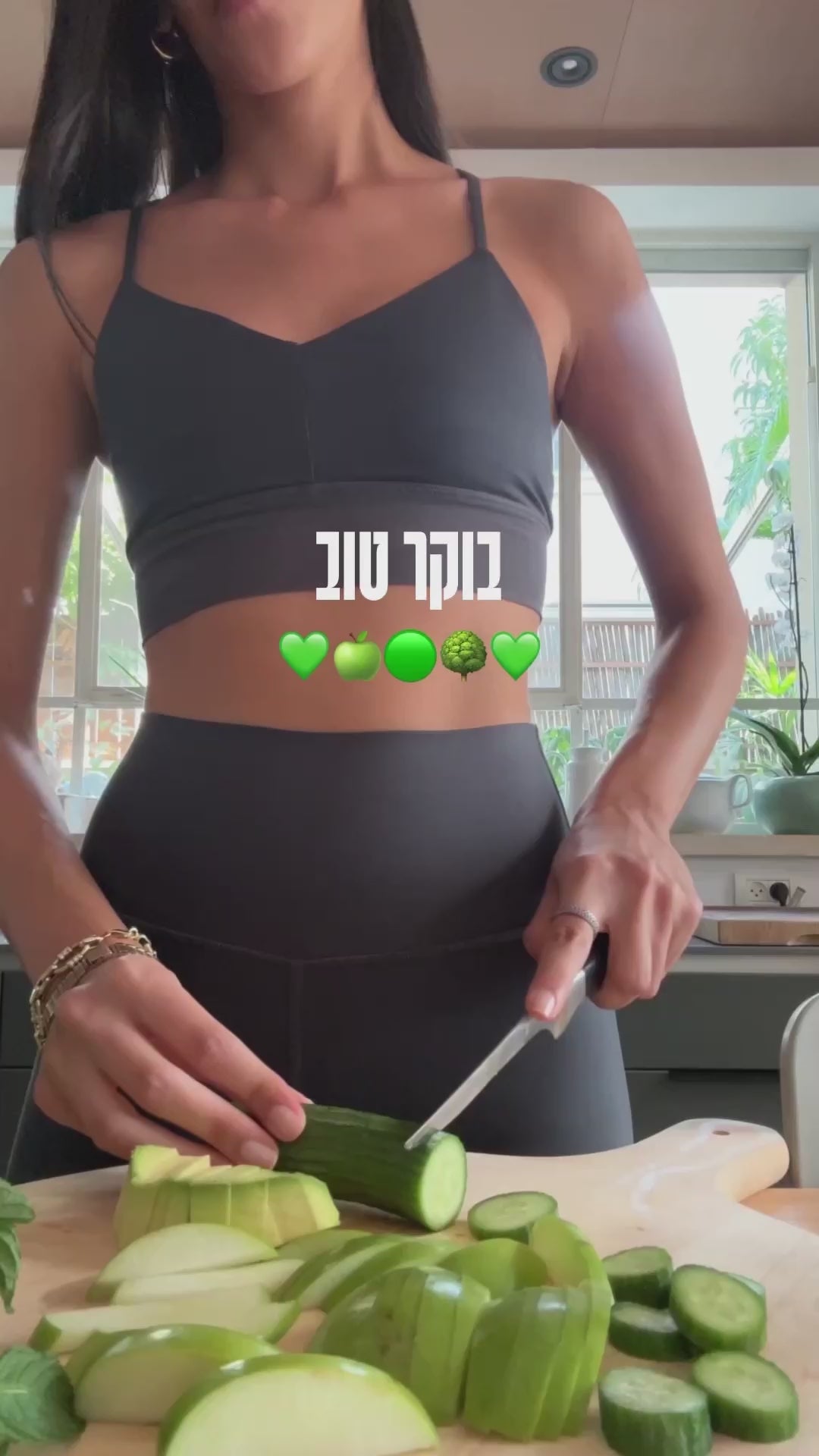 טוען וידיאו: